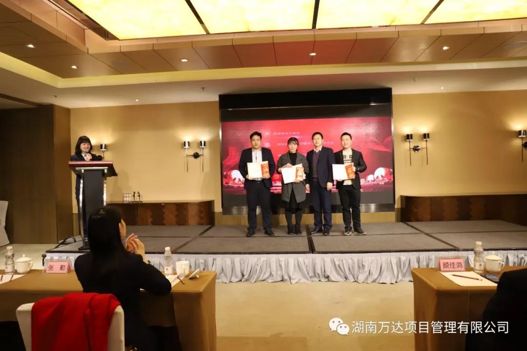 乐鱼app最新版下载-乐鱼(中国)篇|凝心聚力谱新篇，砥砺奋进铸辉煌！