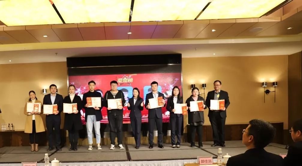 乐鱼app最新版下载-乐鱼(中国)篇|凝心聚力谱新篇，砥砺奋进铸辉煌！