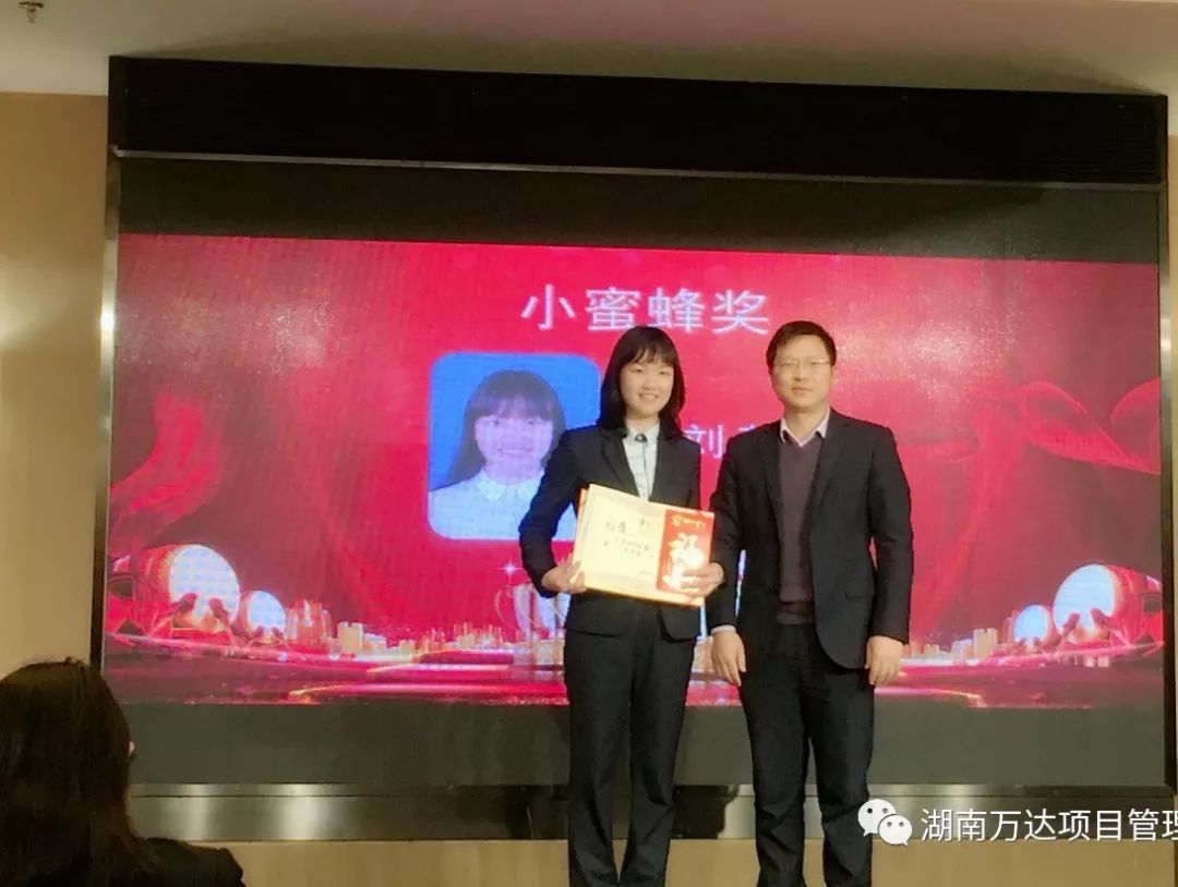 乐鱼app最新版下载-乐鱼(中国)篇|凝心聚力谱新篇，砥砺奋进铸辉煌！